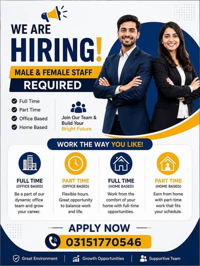 Staff Required – Office Based & Home Based Jobs