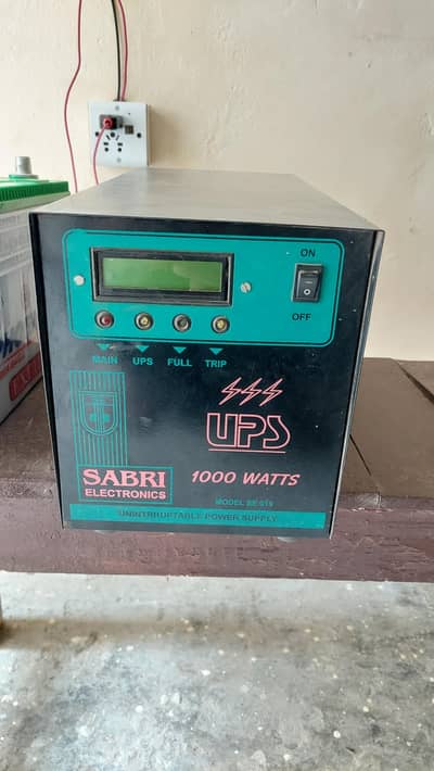 UPS for sale 24V double battery