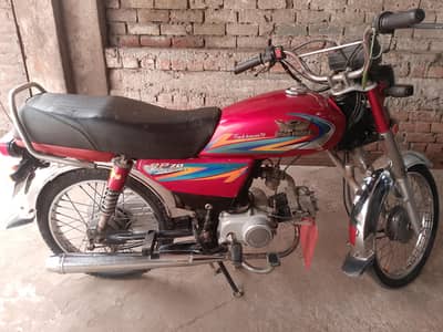 70cc bike Road prince
