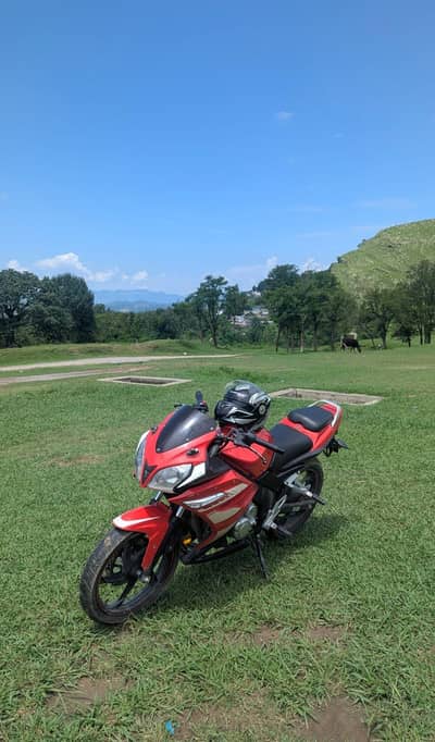 for sell