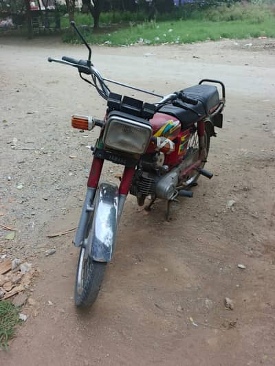 Yamaha motorbike royale YB 100