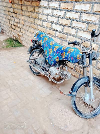 selling my bike in good condition