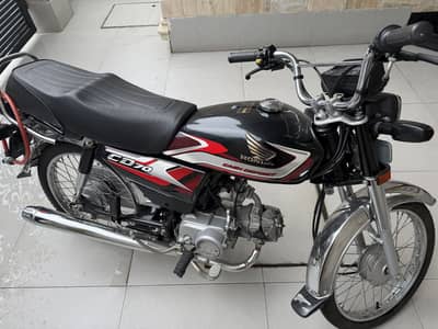 Honda 70 black 2025