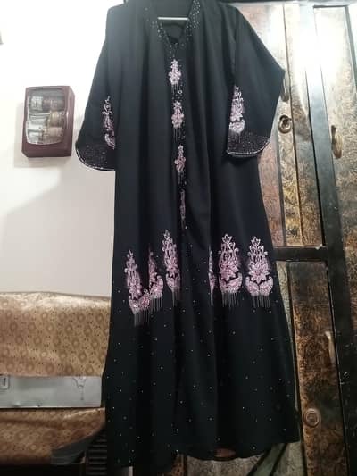 Bridal Abaya