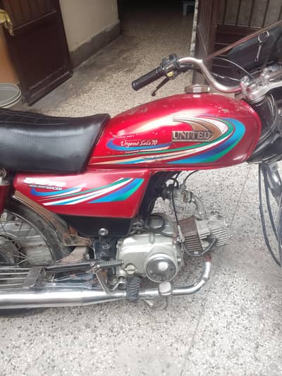 bike for sale