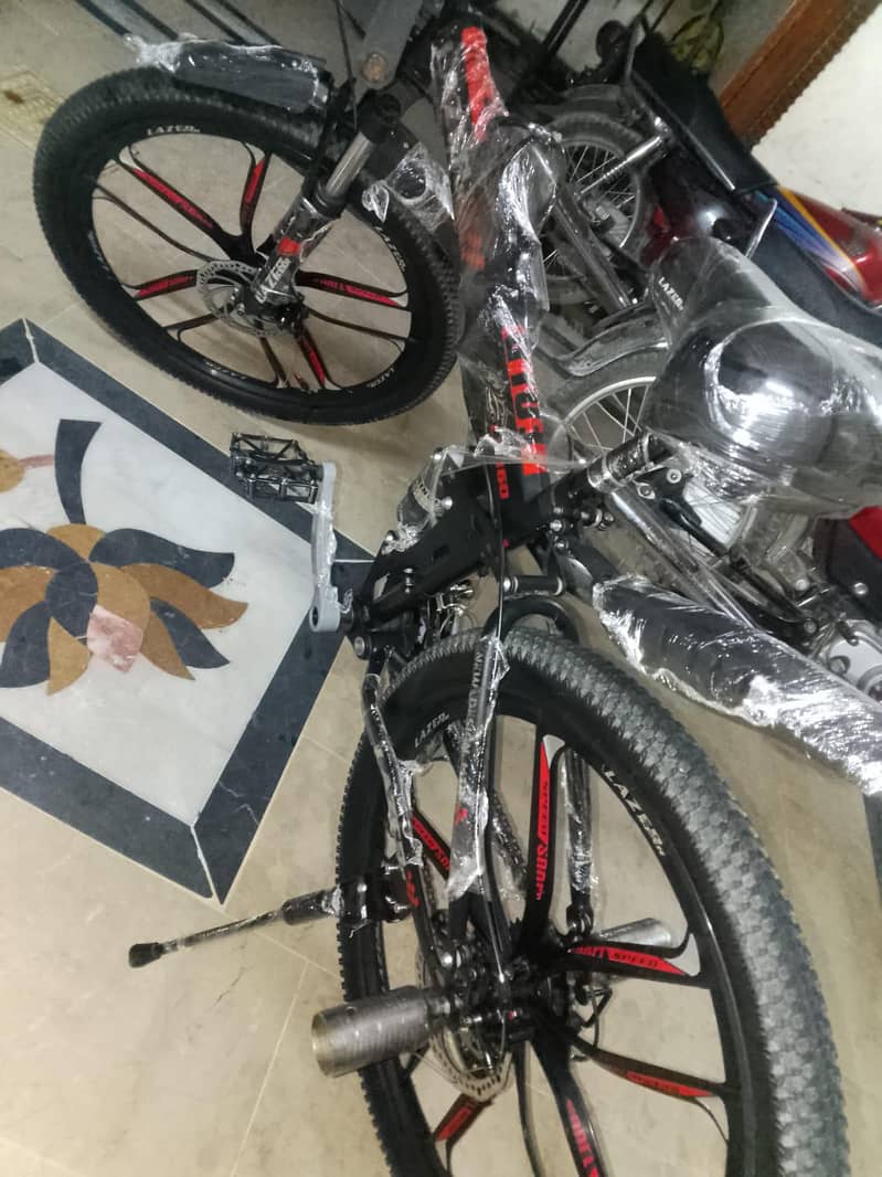 Bycycle 1