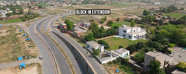 "Phase 5 M Extension Ideal Location Plot | DHA Lahore"