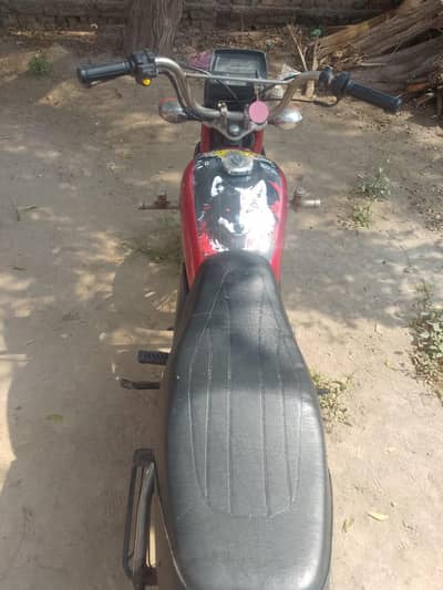urgent sale