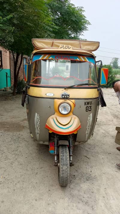 rickshaw for sale