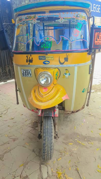 tez raftar tanga body