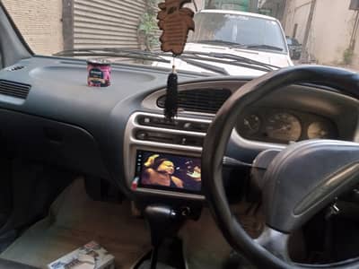 Daihatsu Cuore 2005