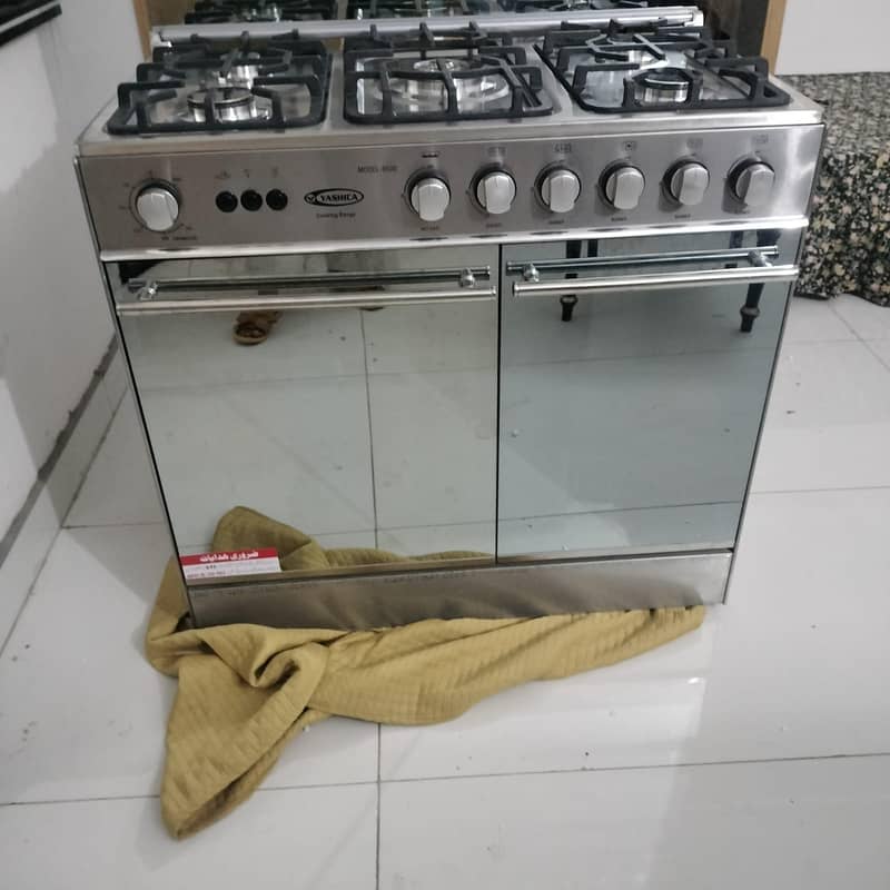 Cooking Range 1