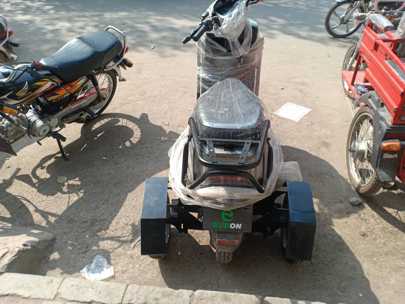 side wheels 1