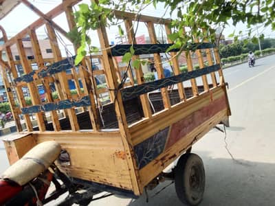 Road prince Rikshaw 110cc achi condition main