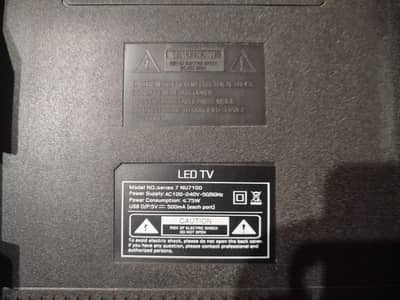Led for sale