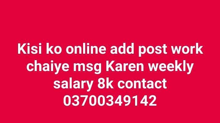 Work from home 0