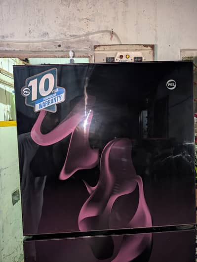 pel fridge
