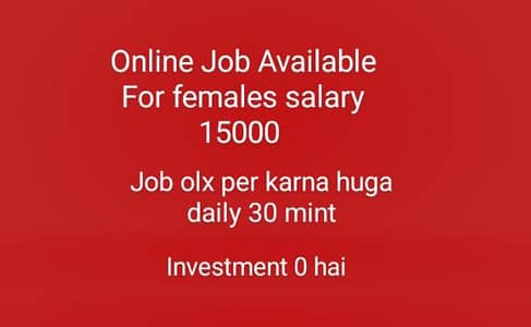 Online job available for females