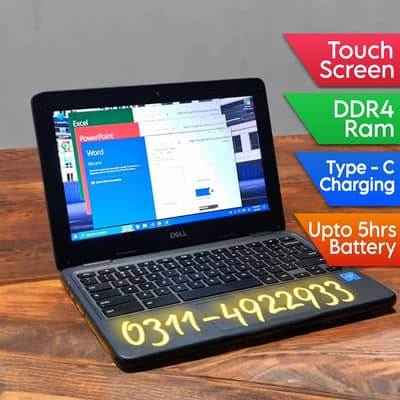 Touchscreen Window Laptop | Dell Brand | Type C Charging