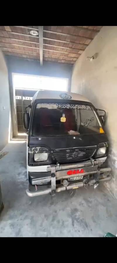 Suzuki Bolan 1992