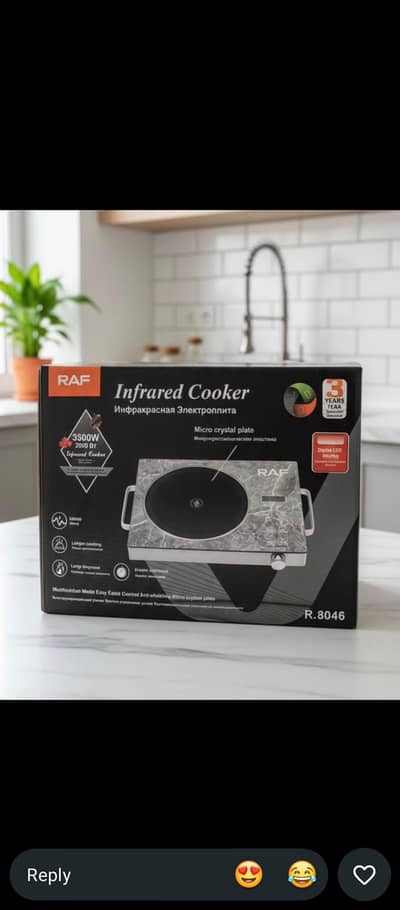 free delivery in sukkur city raf hotplate stove cooker