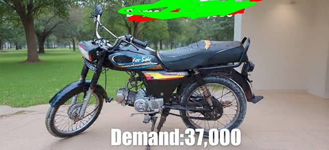 super power Cplc clear engine oky koi fault ni jis Bhai KO lena he ajo