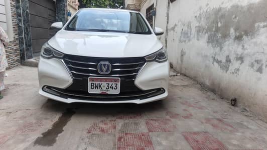 Changan Alsvin 2022