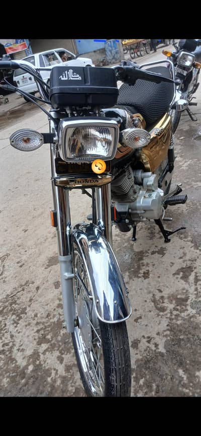 for sale