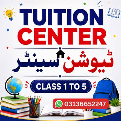 home tuision