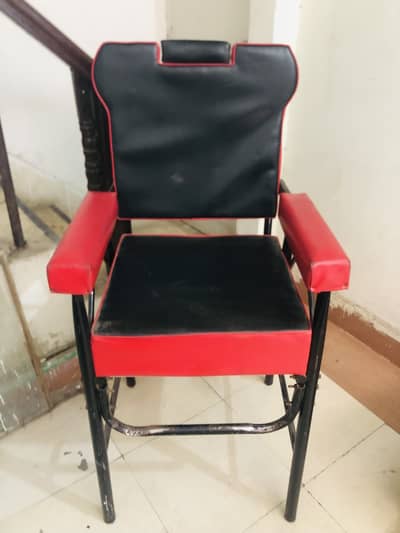 Polar chair