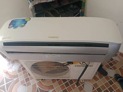 for sale  kit issues