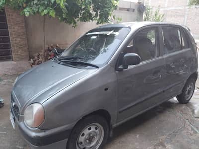 car Cantro