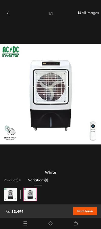 ECM 4700 AUTO AC/DC WITH PURE PLASTIC