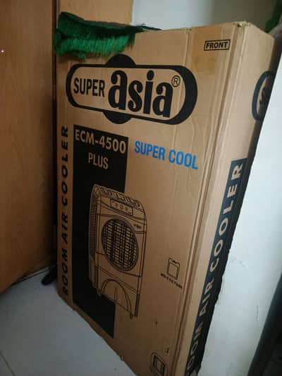 Unused air cooler for sale