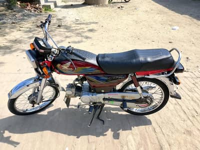 Honda CD 70 21 Model
