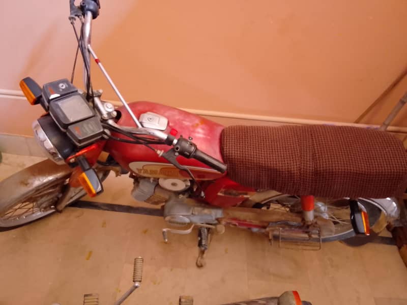 Yamaha 5