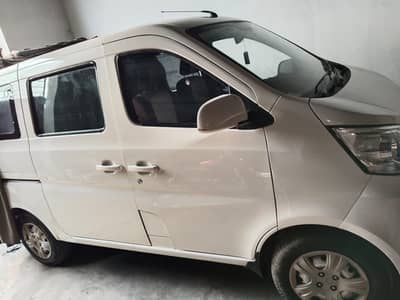 Changan Karvaan 2022