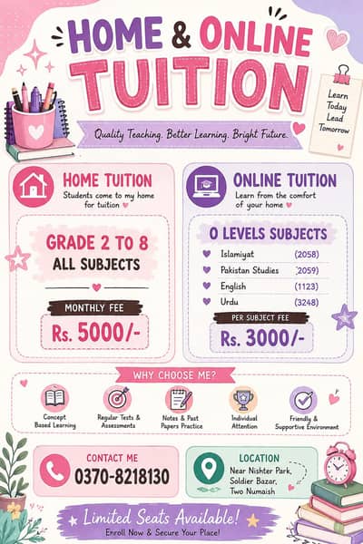 Tution Available