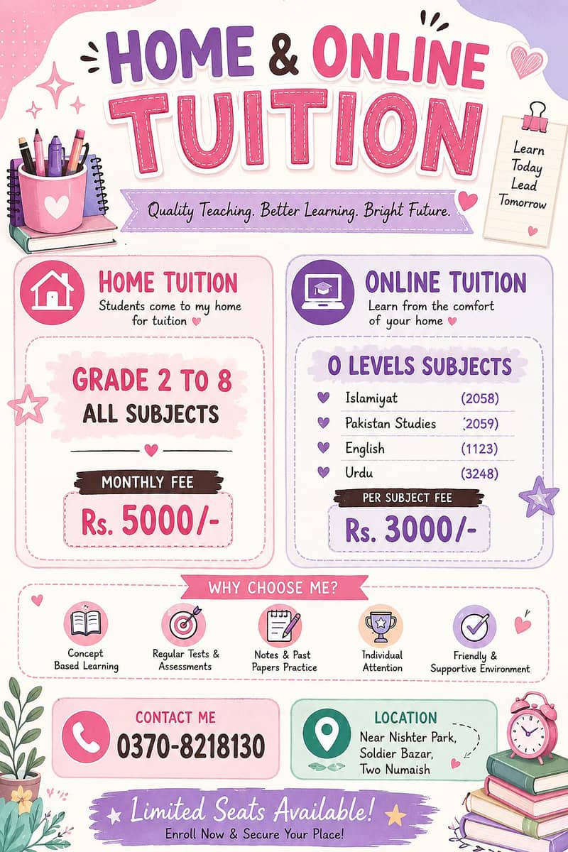 Tution Available 0