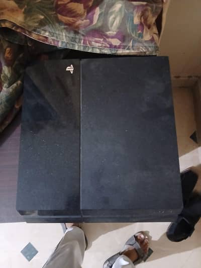 PS4 812 gb