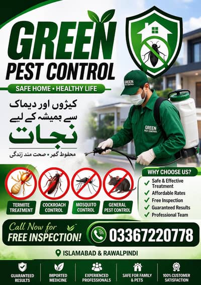 fumigation spray termite control water tank cleaning Sofa carpet