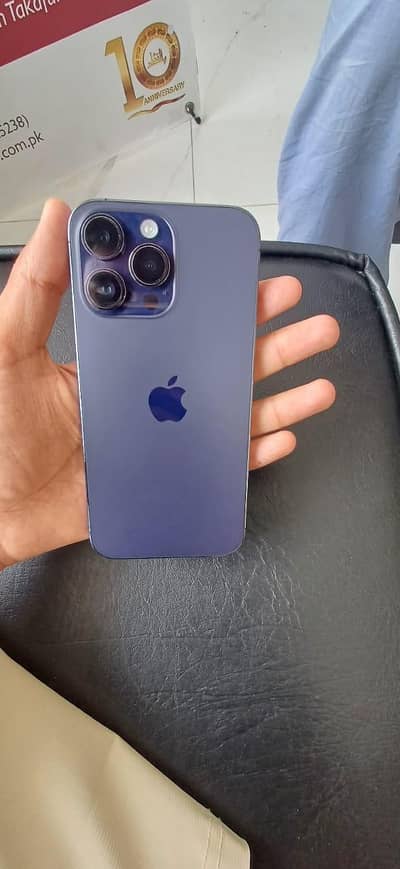 Apple iPhone 14 Pro Max