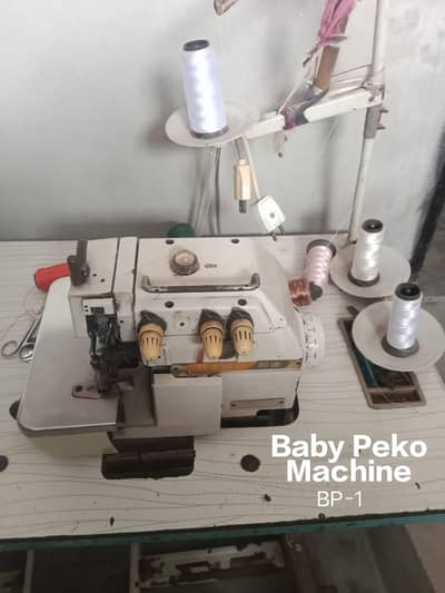 Peko Machine 3 (10/10 Condition)