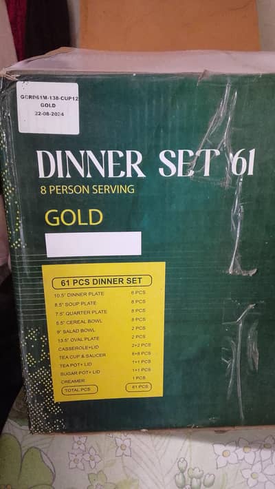 dinner set