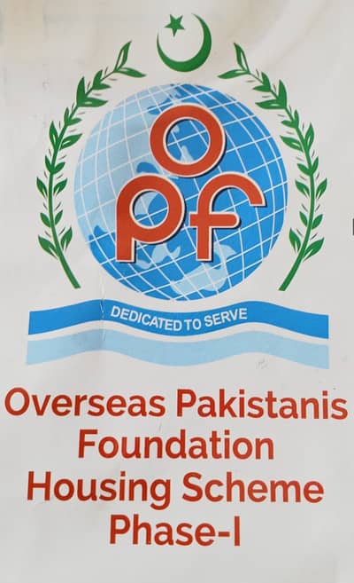 Kanal plot available for sale opf