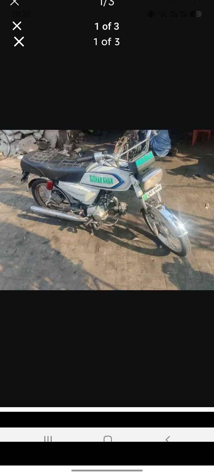 pak hero 0