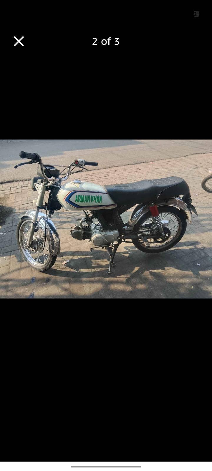 pak hero 1