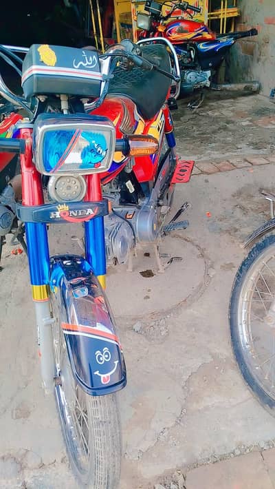 I'm sale my bike urgently
