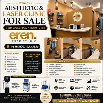 Aesthetic & Laser Clinic sale in islamabad / Running business for sale