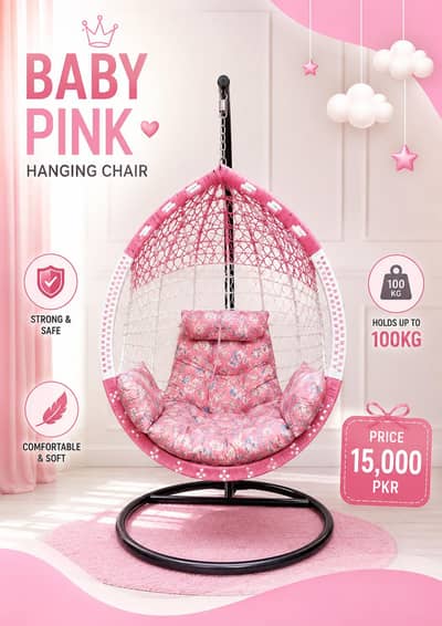 new Jhoola pink color with soft seat